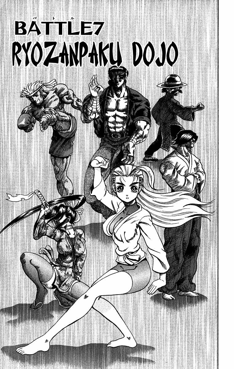 Read KenIchi_ The Mightiest Disciple ENGLISH Manga Online