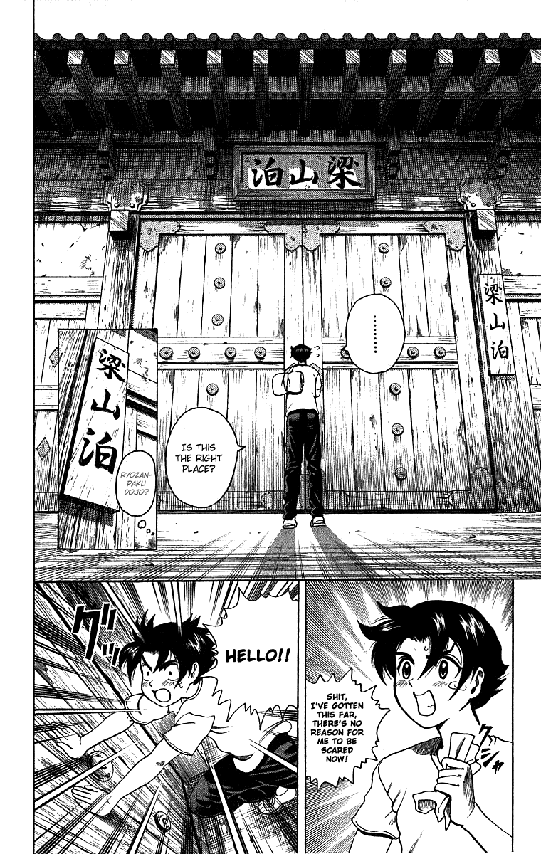 Read KenIchi_ The Mightiest Disciple ENGLISH Manga Online