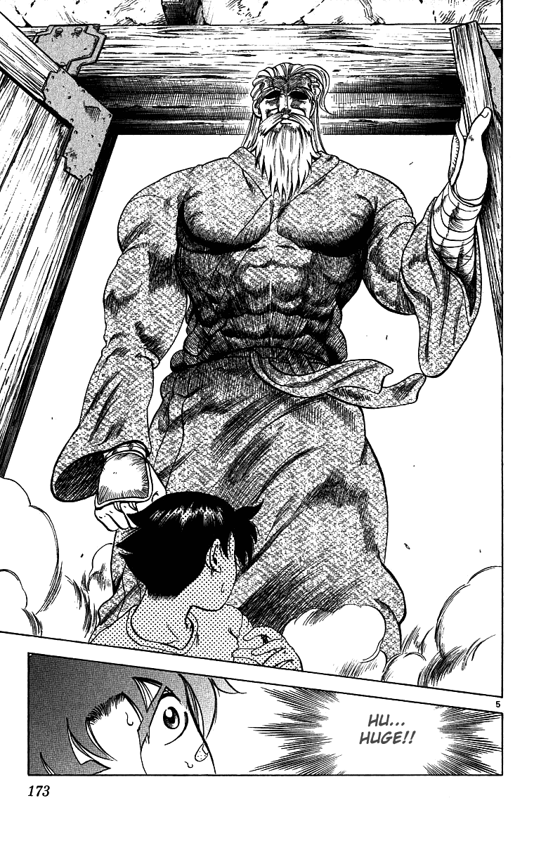 Read KenIchi_ The Mightiest Disciple ENGLISH Manga Online