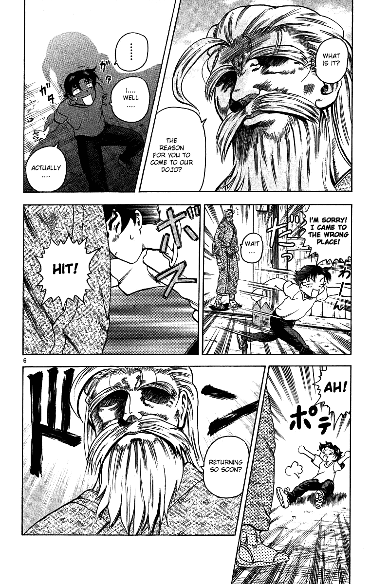 Read KenIchi_ The Mightiest Disciple ENGLISH Manga Online