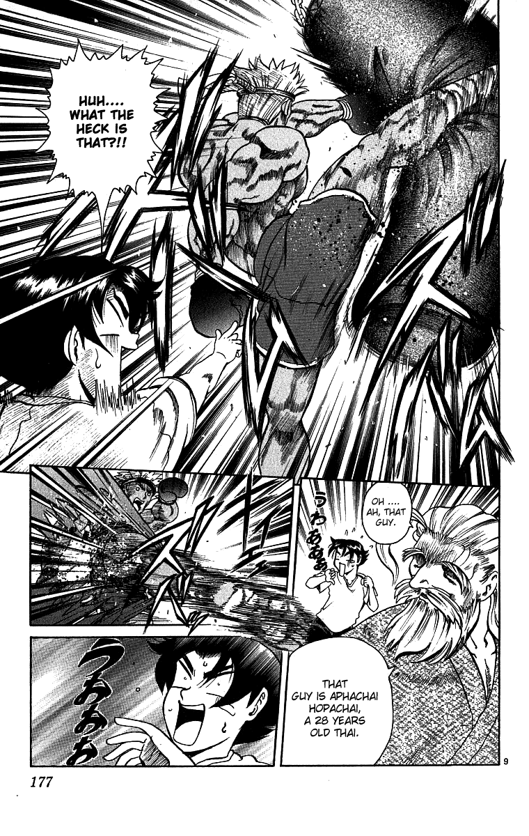 Read KenIchi_ The Mightiest Disciple ENGLISH Manga Online