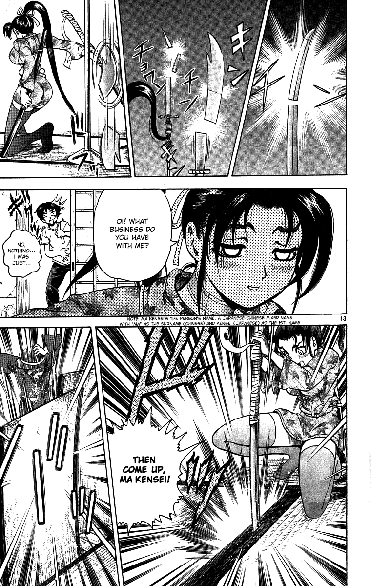 Read KenIchi_ The Mightiest Disciple ENGLISH Manga Online