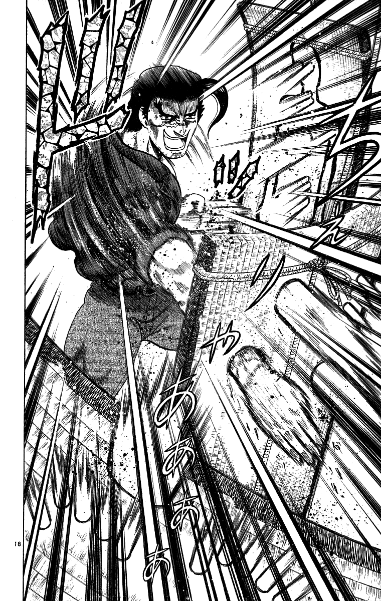 Read KenIchi_ The Mightiest Disciple ENGLISH Manga Online