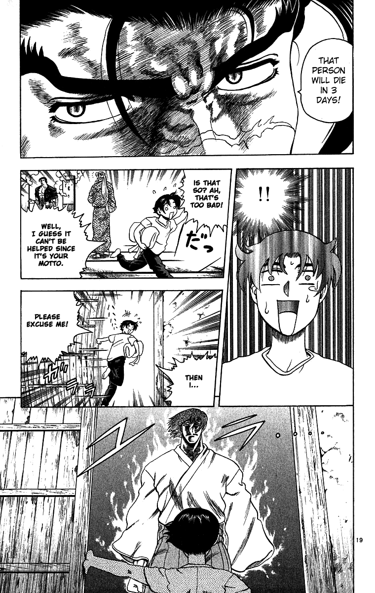 Read KenIchi_ The Mightiest Disciple ENGLISH Manga Online