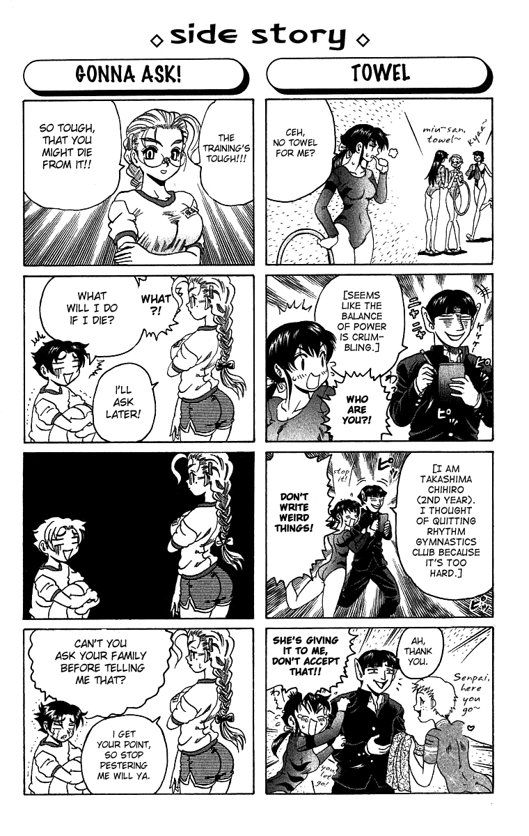 Read KenIchi_ The Mightiest Disciple ENGLISH Manga Online