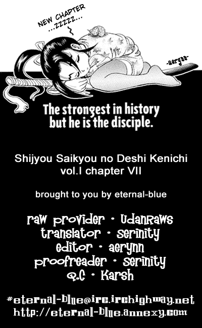 Read KenIchi_ The Mightiest Disciple ENGLISH Manga Online