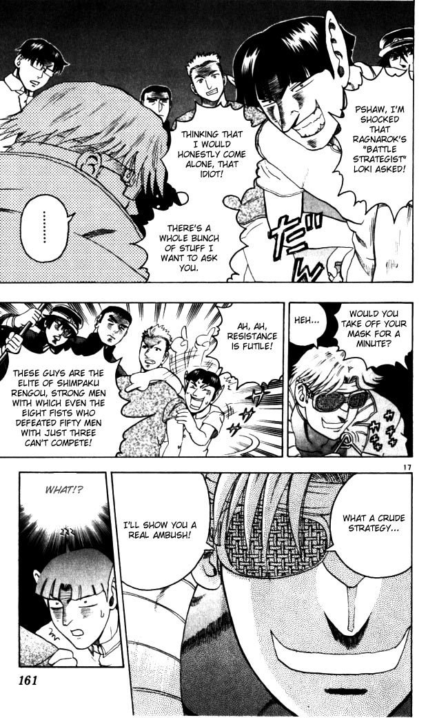 Read KenIchi_ The Mightiest Disciple ENGLISH Manga Online