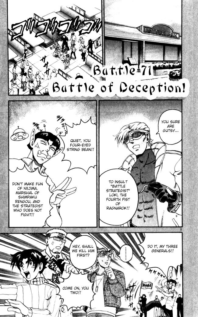 Read KenIchi_ The Mightiest Disciple ENGLISH Manga Online