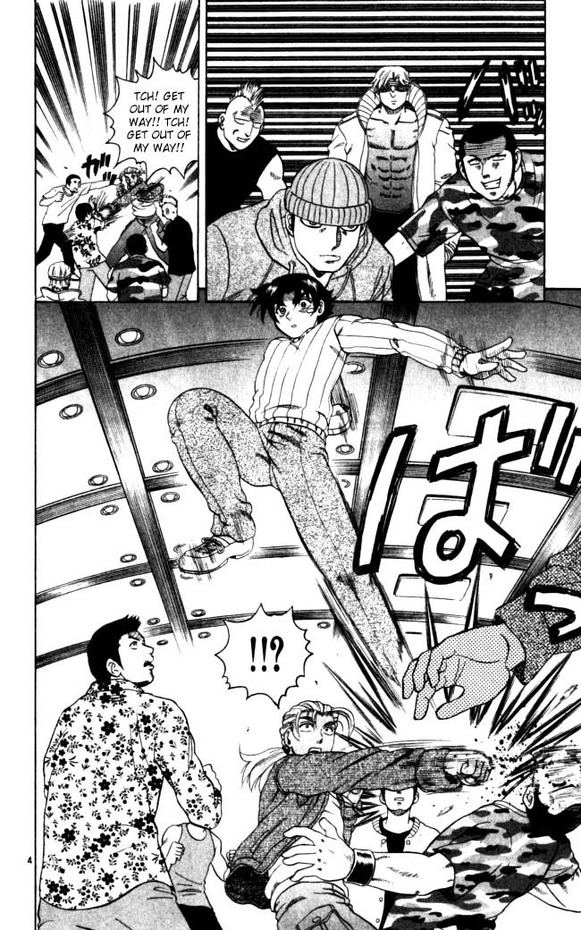 Read KenIchi_ The Mightiest Disciple ENGLISH Manga Online