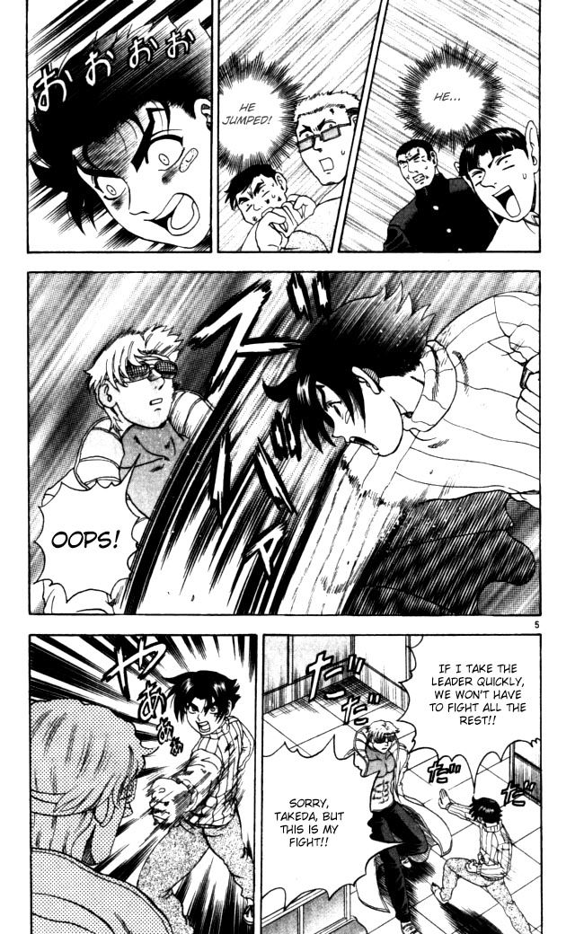 Read KenIchi_ The Mightiest Disciple ENGLISH Manga Online