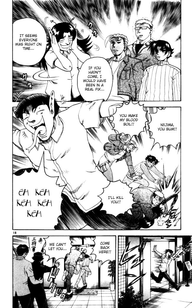 Read KenIchi_ The Mightiest Disciple ENGLISH Manga Online