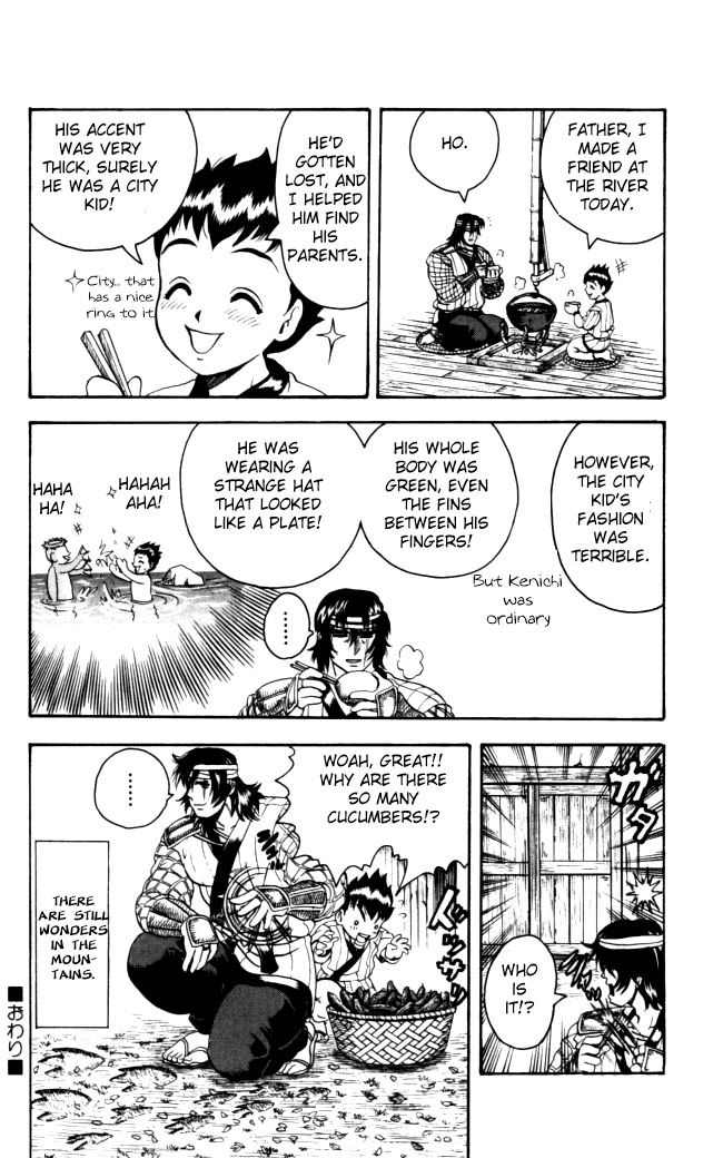 Read KenIchi_ The Mightiest Disciple ENGLISH Manga Online