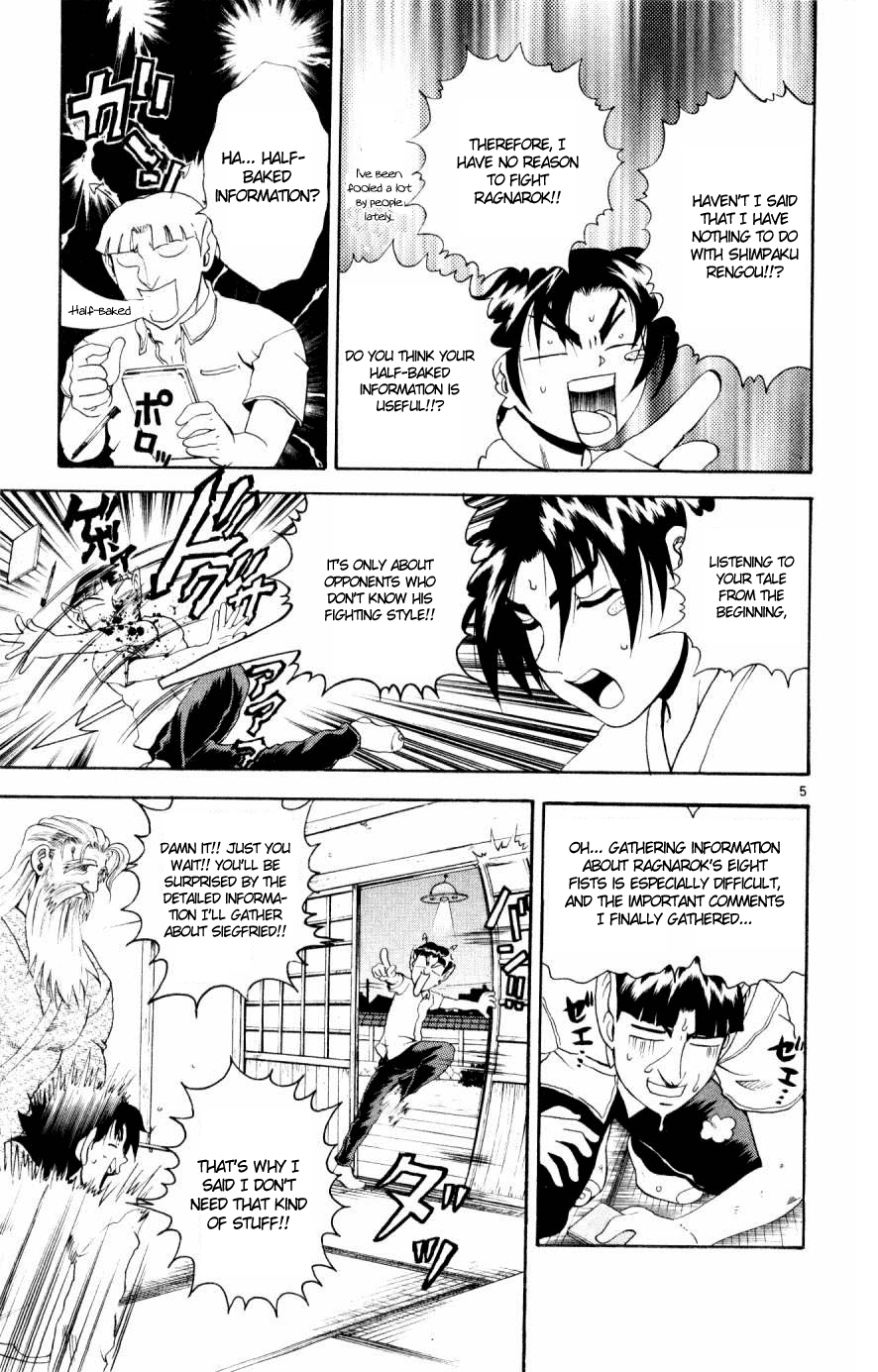Read KenIchi_ The Mightiest Disciple ENGLISH Manga Online