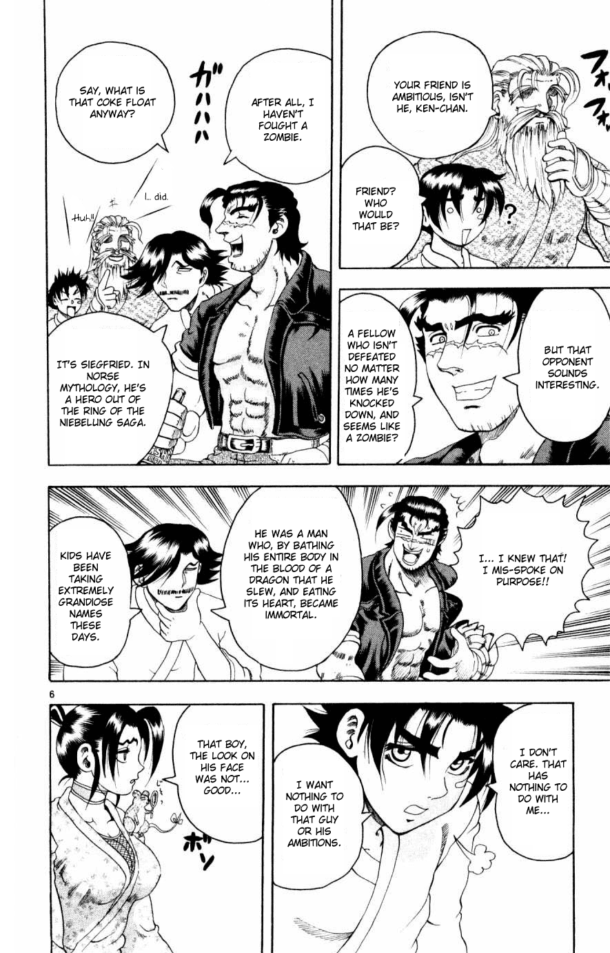 Read KenIchi_ The Mightiest Disciple ENGLISH Manga Online