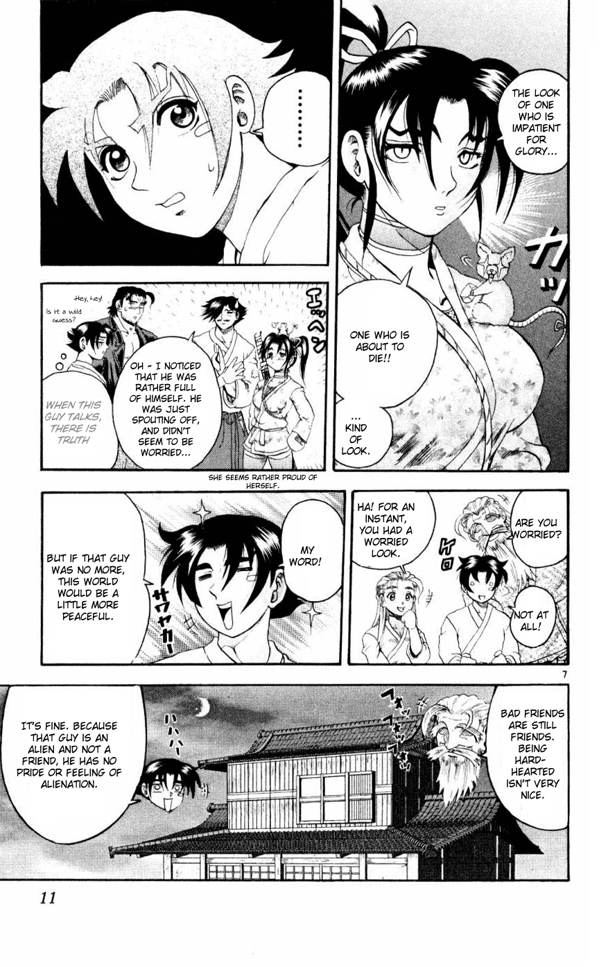 Read KenIchi_ The Mightiest Disciple ENGLISH Manga Online