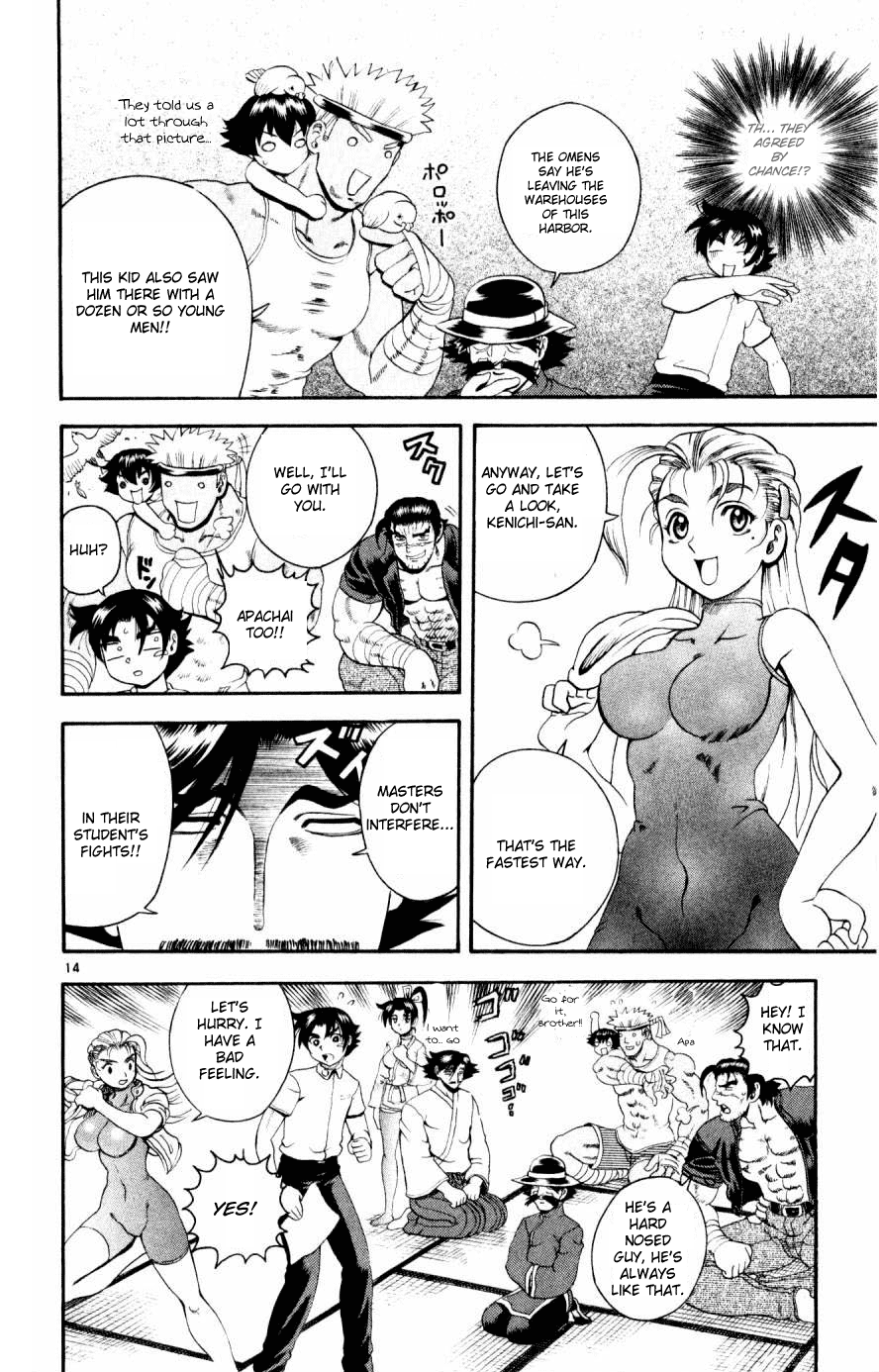 Read KenIchi_ The Mightiest Disciple ENGLISH Manga Online