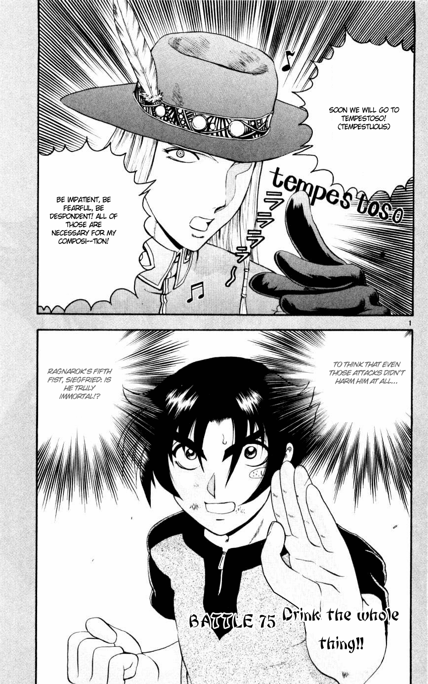 Read KenIchi_ The Mightiest Disciple ENGLISH Manga Online