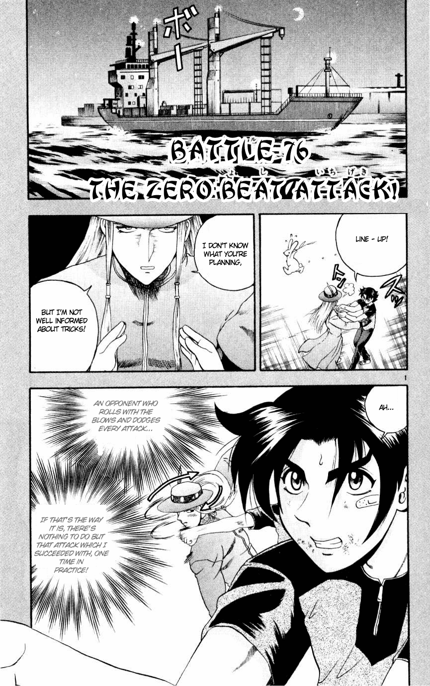 Read KenIchi_ The Mightiest Disciple ENGLISH Manga Online