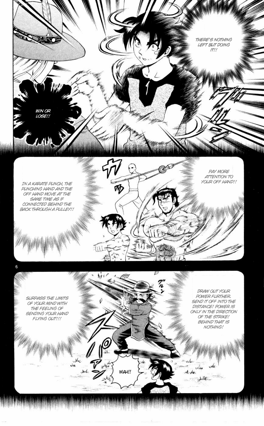 Read KenIchi_ The Mightiest Disciple ENGLISH Manga Online