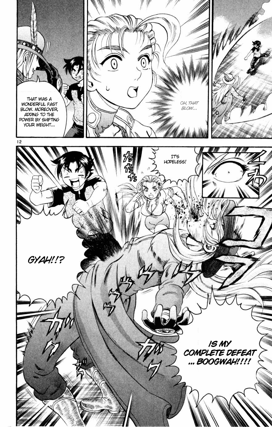 Read KenIchi_ The Mightiest Disciple ENGLISH Manga Online