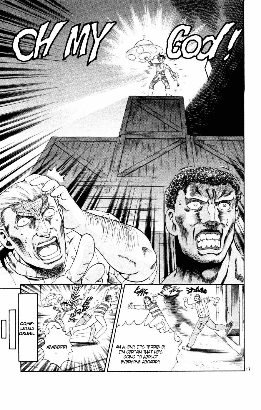 Read KenIchi_ The Mightiest Disciple ENGLISH Manga Online