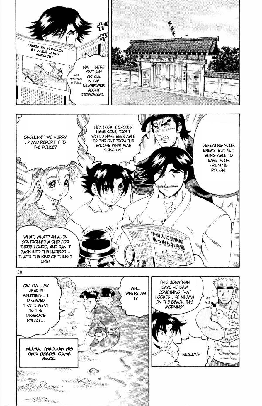 Read KenIchi_ The Mightiest Disciple ENGLISH Manga Online