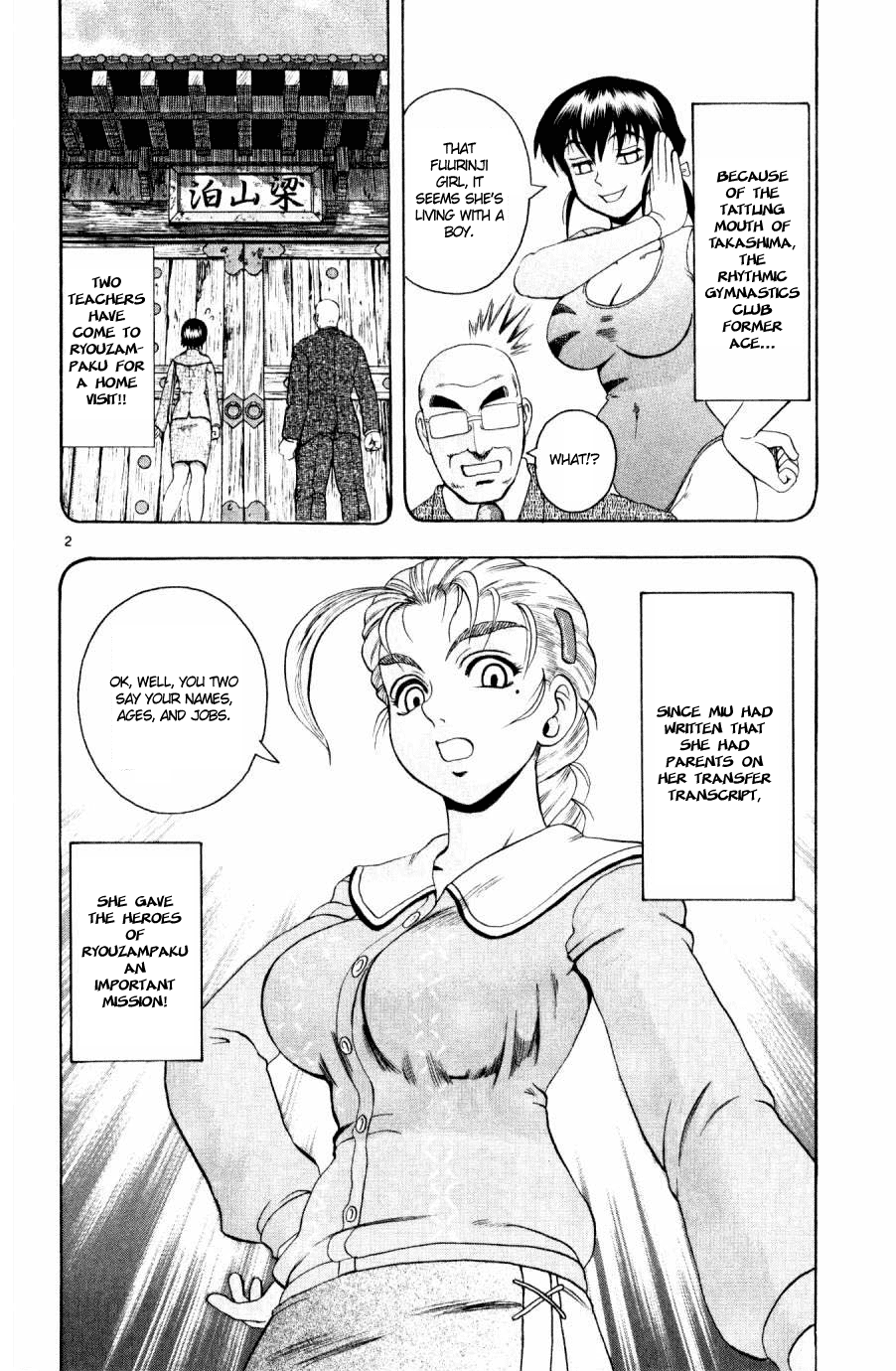 Read KenIchi_ The Mightiest Disciple ENGLISH Manga Online