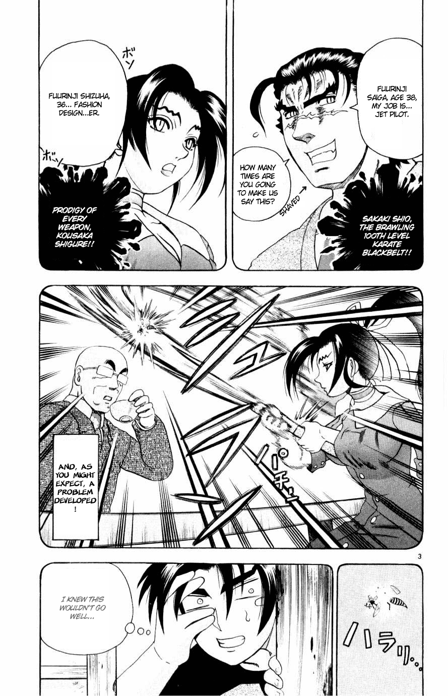 Read KenIchi_ The Mightiest Disciple ENGLISH Manga Online