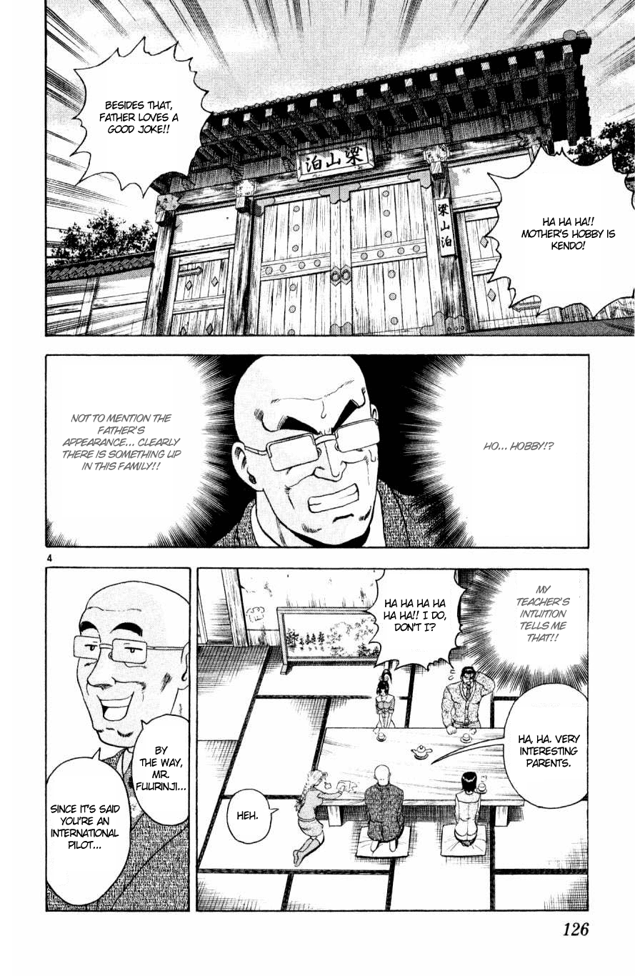 Read KenIchi_ The Mightiest Disciple ENGLISH Manga Online