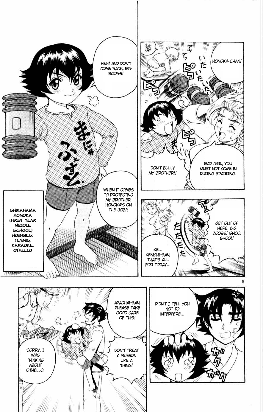 Read KenIchi_ The Mightiest Disciple ENGLISH Manga Online