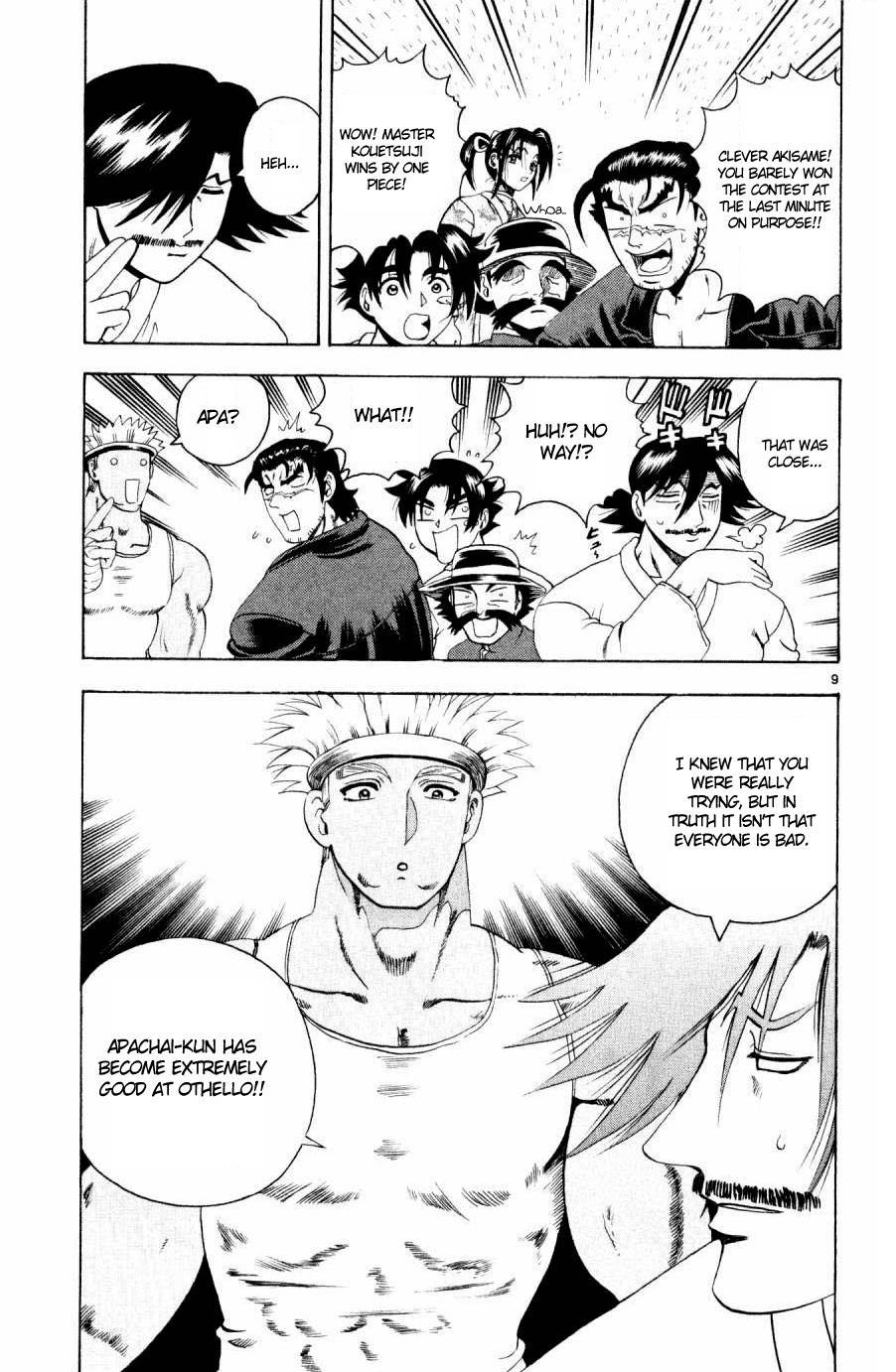 Read KenIchi_ The Mightiest Disciple ENGLISH Manga Online