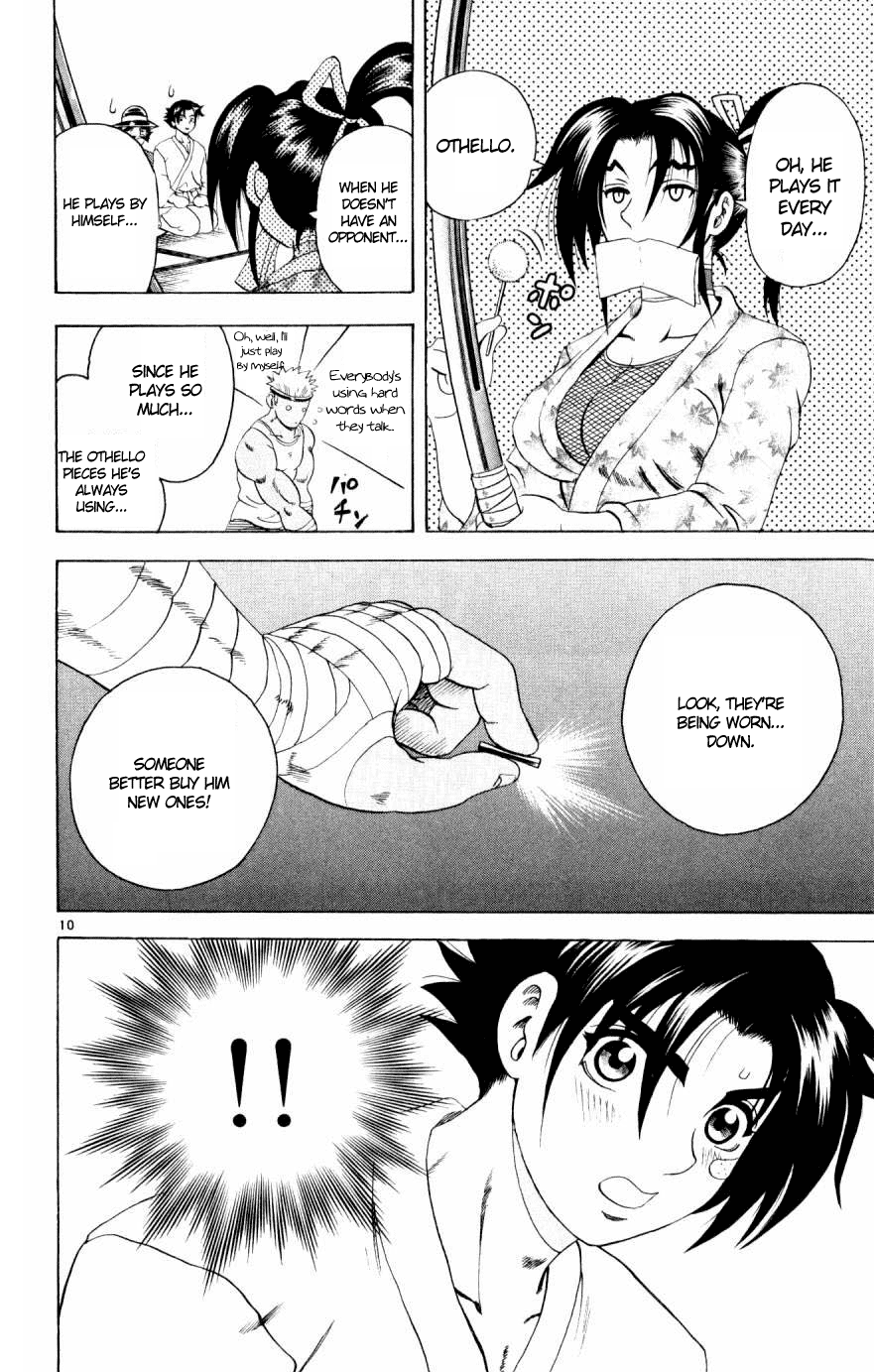 Read KenIchi_ The Mightiest Disciple ENGLISH Manga Online