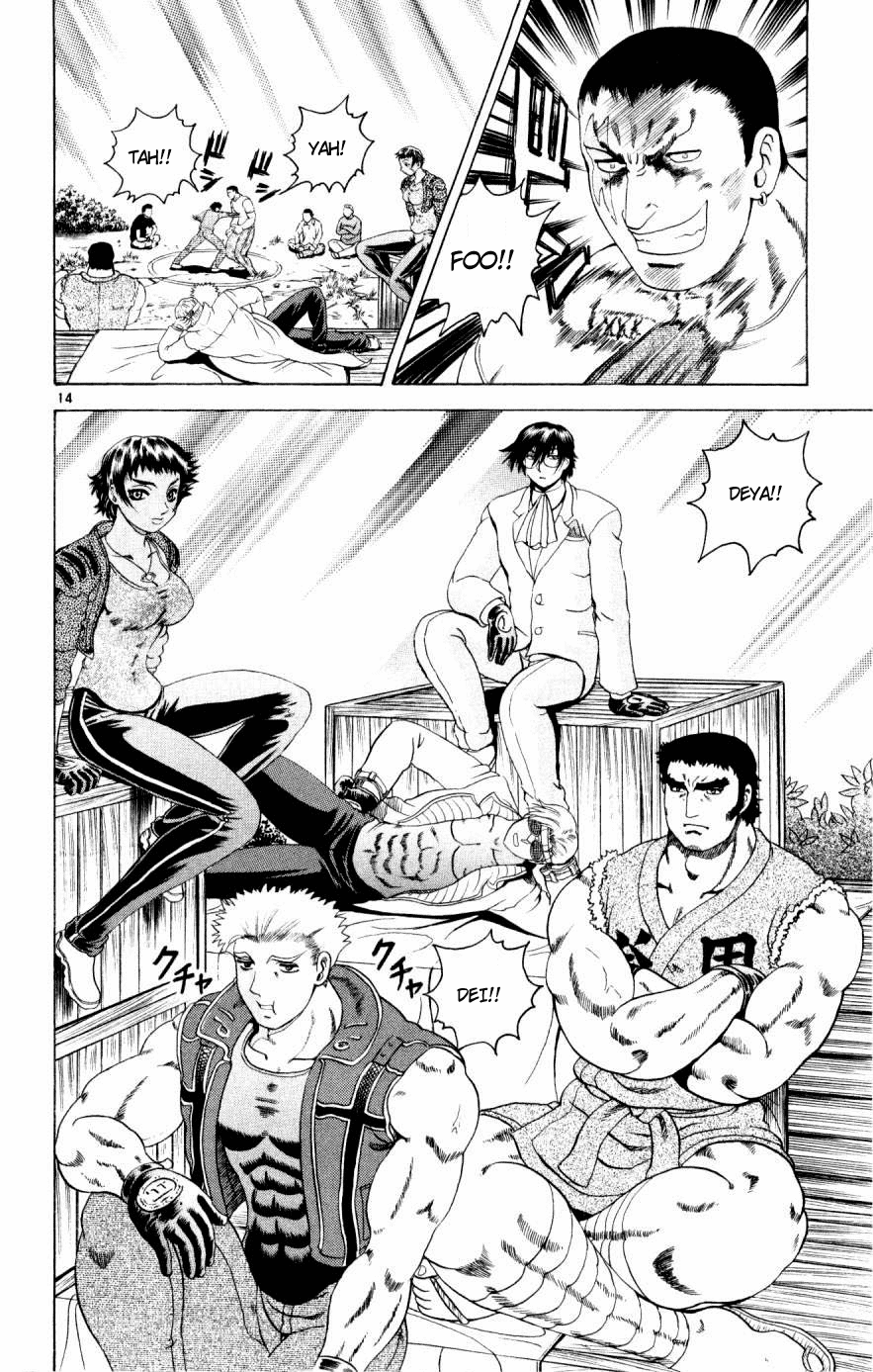 Read KenIchi_ The Mightiest Disciple ENGLISH Manga Online