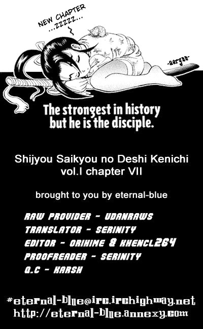 Read KenIchi_ The Mightiest Disciple ENGLISH Manga Online