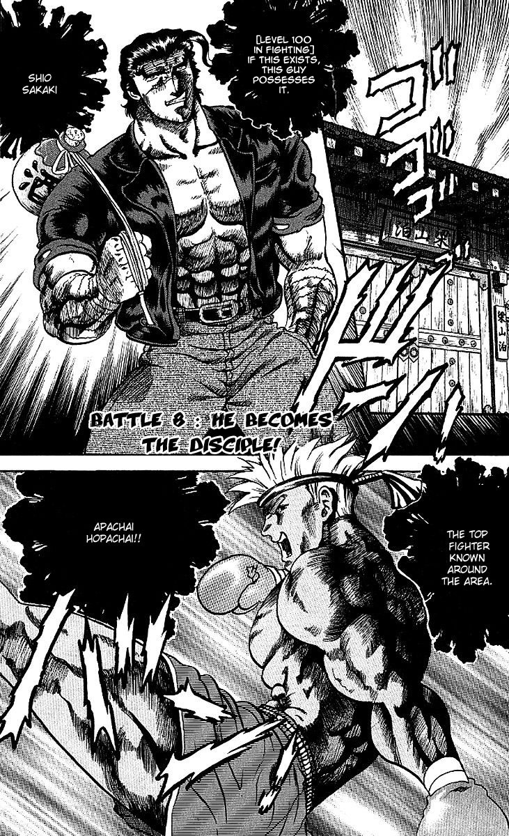 Read KenIchi_ The Mightiest Disciple ENGLISH Manga Online