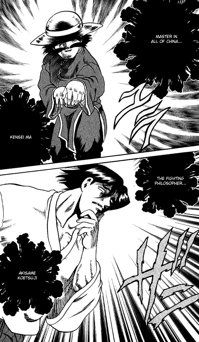 Read KenIchi_ The Mightiest Disciple ENGLISH Manga Online