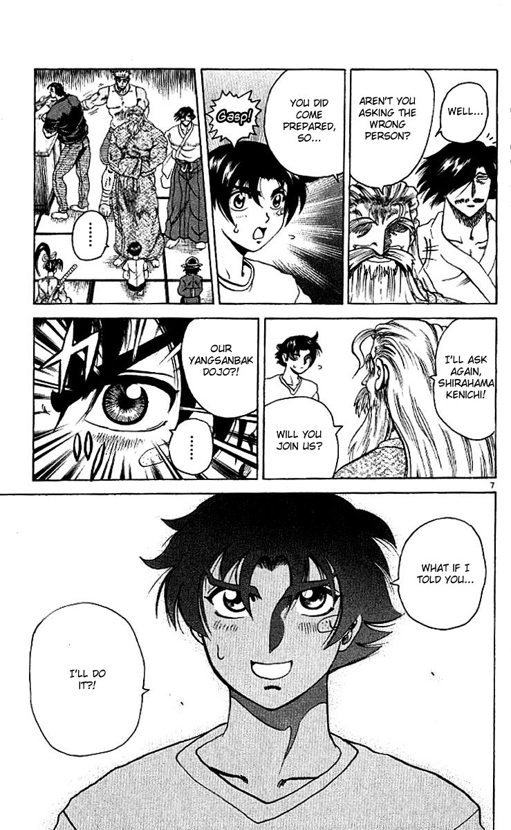 Read KenIchi_ The Mightiest Disciple ENGLISH Manga Online