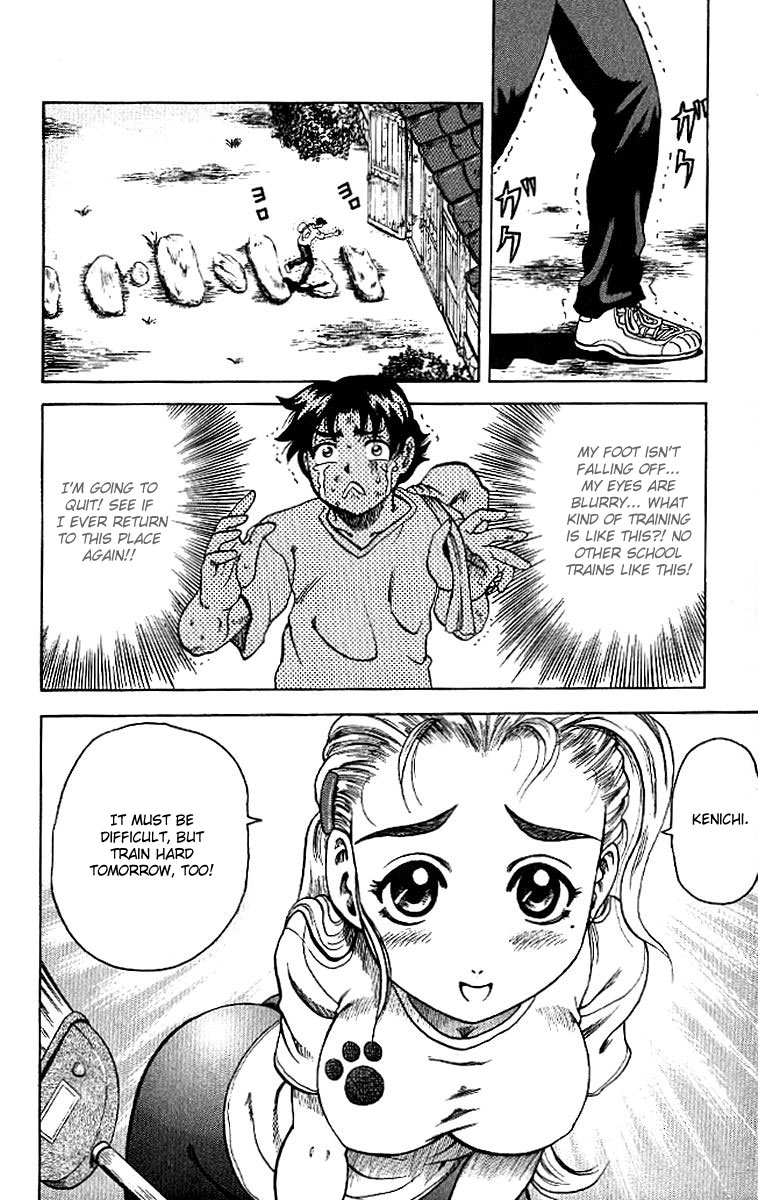 Read KenIchi_ The Mightiest Disciple ENGLISH Manga Online