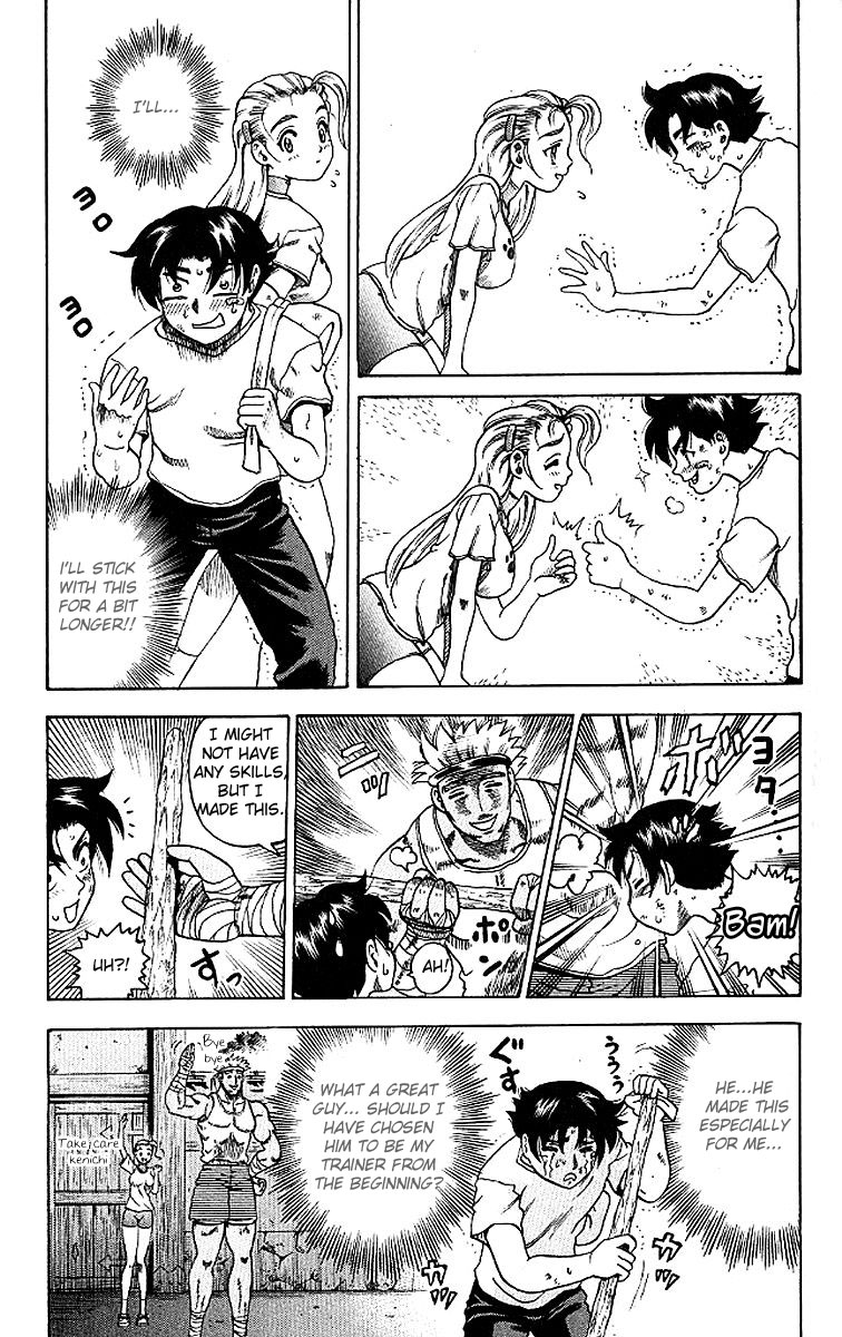 Read KenIchi_ The Mightiest Disciple ENGLISH Manga Online