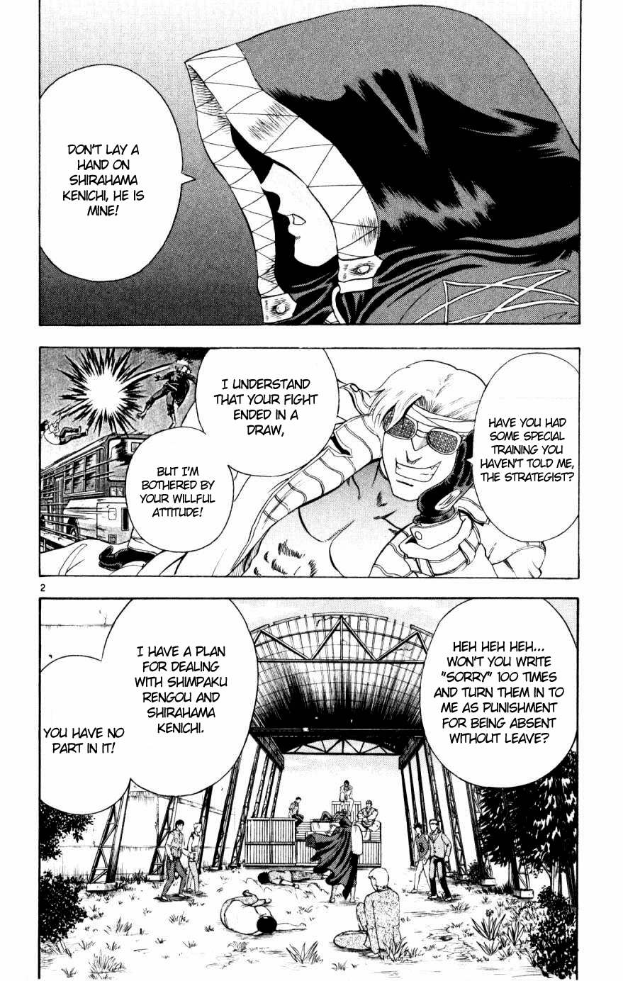 Read KenIchi_ The Mightiest Disciple ENGLISH Manga Online