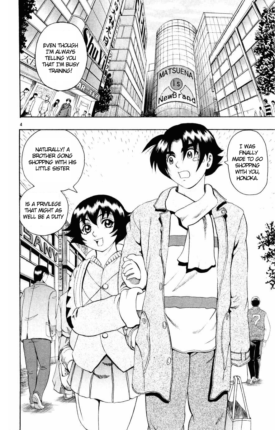 Read KenIchi_ The Mightiest Disciple ENGLISH Manga Online