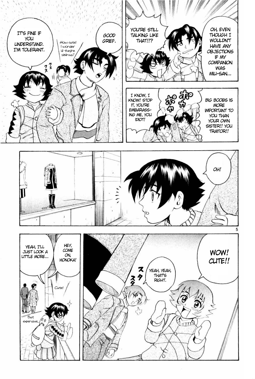 Read KenIchi_ The Mightiest Disciple ENGLISH Manga Online