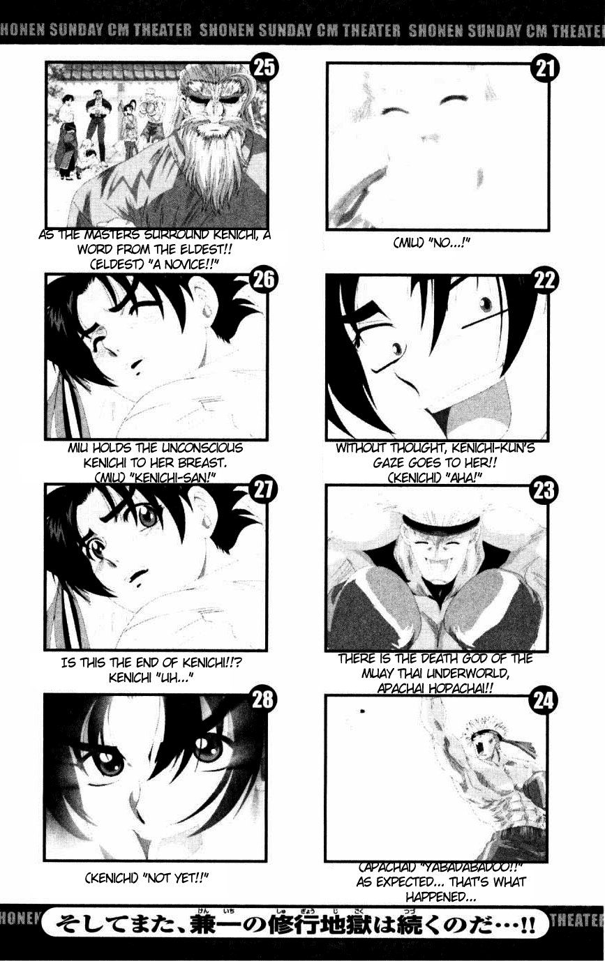 Read KenIchi_ The Mightiest Disciple ENGLISH Manga Online