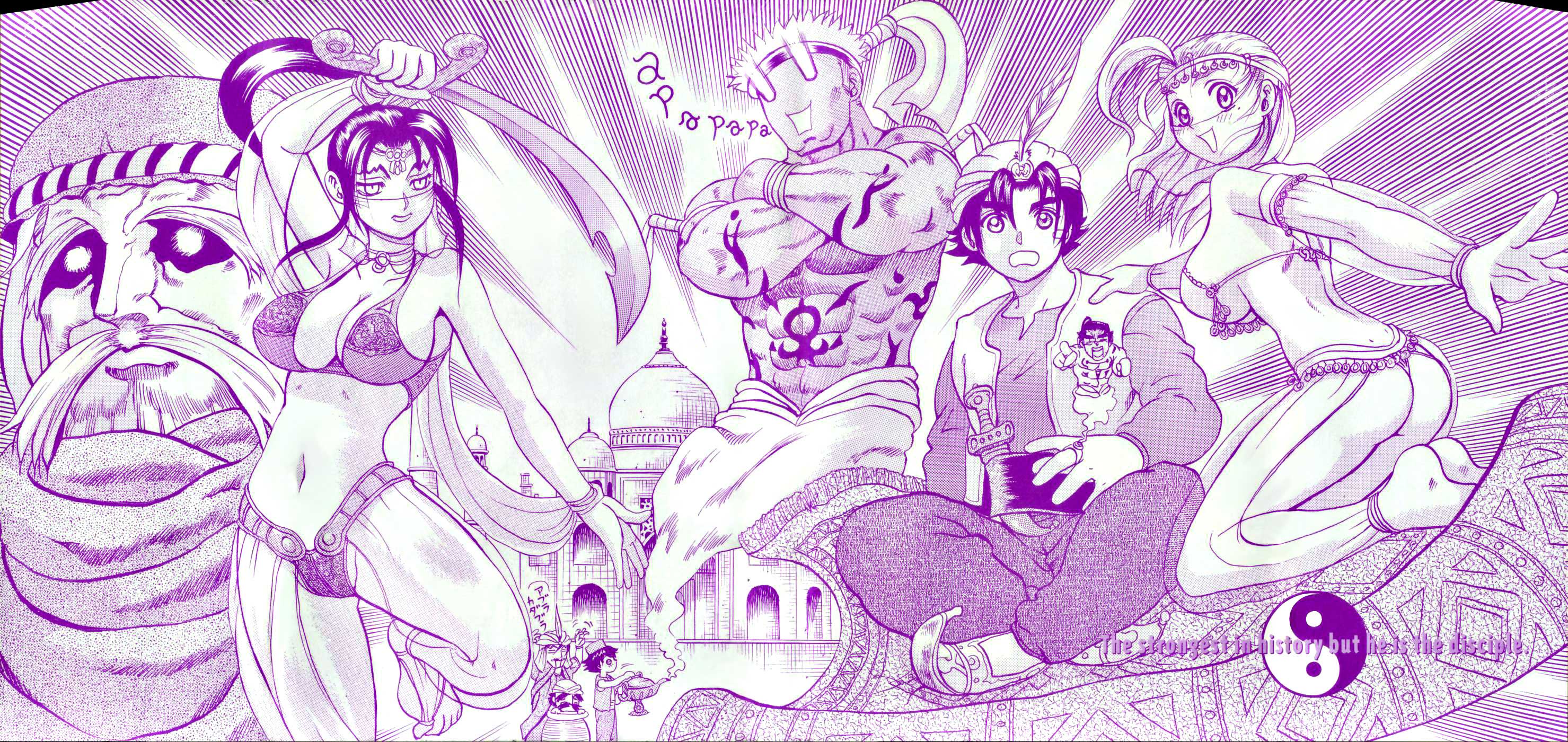 Read KenIchi_ The Mightiest Disciple ENGLISH Manga Online