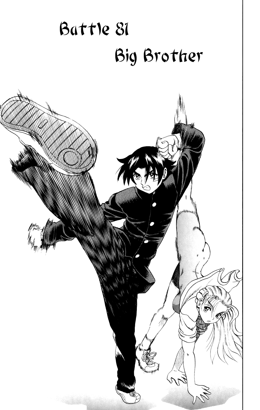 Read KenIchi_ The Mightiest Disciple ENGLISH Manga Online