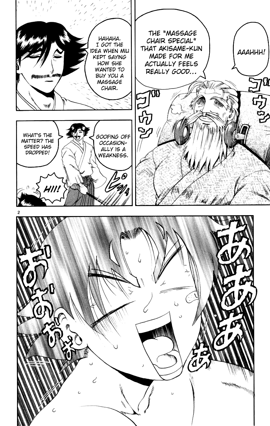 Read KenIchi_ The Mightiest Disciple ENGLISH Manga Online