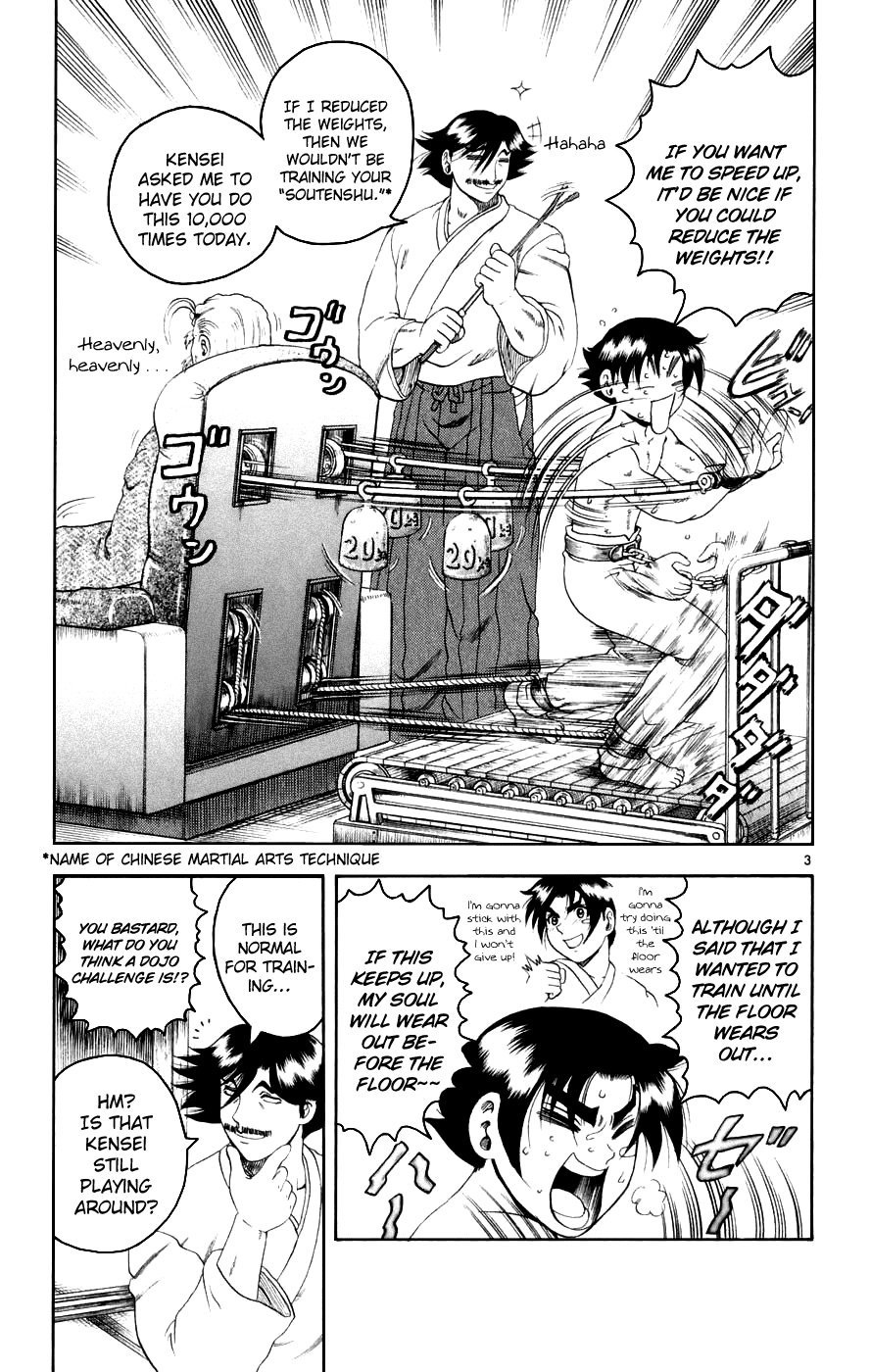 Read KenIchi_ The Mightiest Disciple ENGLISH Manga Online