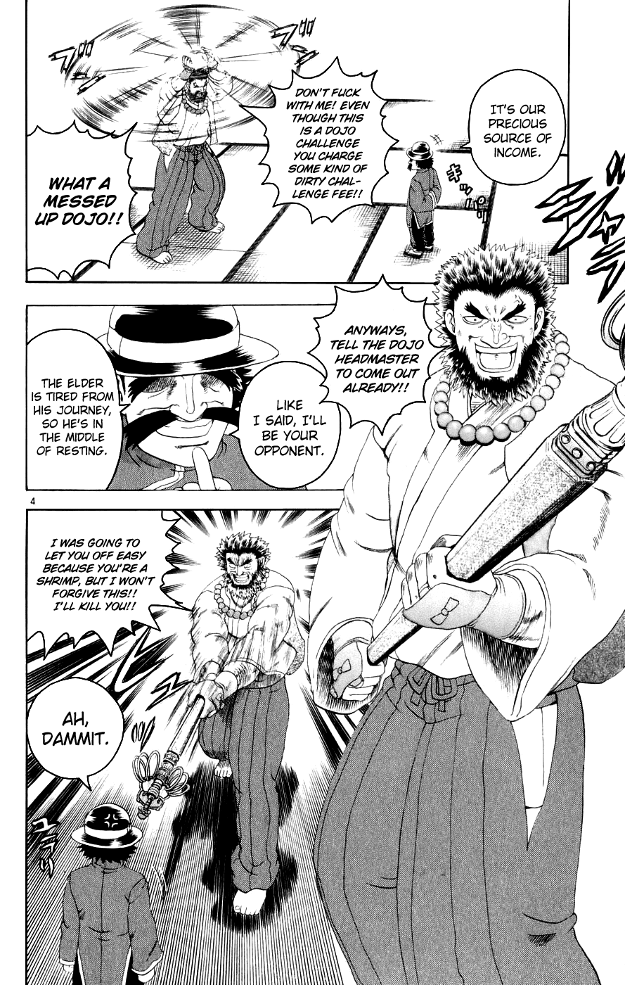 Read KenIchi_ The Mightiest Disciple ENGLISH Manga Online