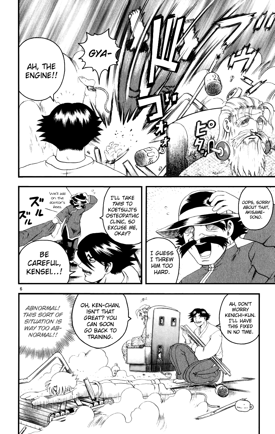 Read KenIchi_ The Mightiest Disciple ENGLISH Manga Online