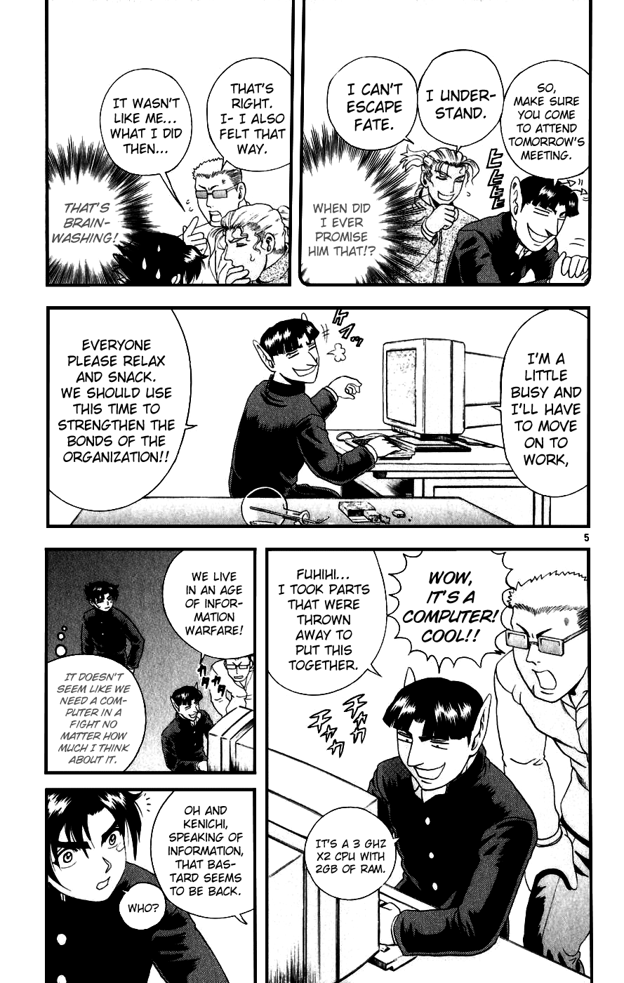 Read KenIchi_ The Mightiest Disciple ENGLISH Manga Online